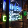 Dos Reales Mexican Restaurant gallery