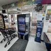 CoinFlip Bitcoin ATM - York Road Plaza Wines & Spirits (Baltimore) gallery