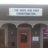 Spine Hand And Foot Clinic gallery