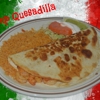 Mi Zarape Mexican Restaurant gallery