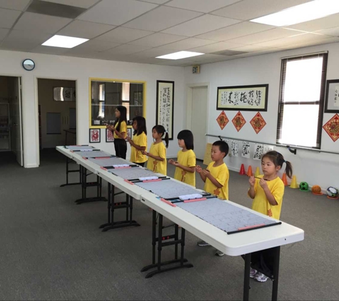 JINGYING INTERNATIONAL CHINESE SCHOOL - Sunnyvale, CA
