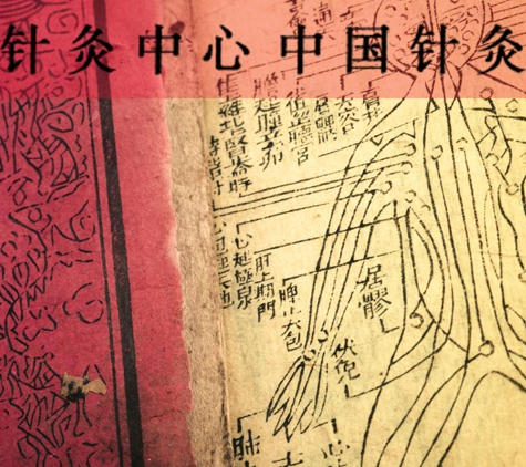 Centre of Chinese Acupuncture - North Perth, WA