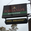 Soriano's Mexican Kitchen gallery