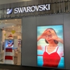Swarovski gallery