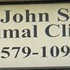 Governor John Sevier Animal Clinic gallery