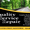 Quality Service Repair, L.L.C. gallery