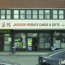 Jackson Heights Stationery - Greeting Cards