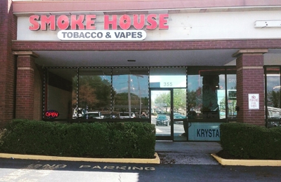 smoke house tobacco & vapes photos Vape, 131 Commerce Dr, Mayodan, NC 27027, US Smoke House Tobacco & Vapes