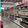 Tractor Supply Co gallery
