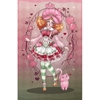 Love psychic strawberry gallery