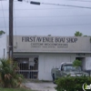 First Avenue Boat Shop gallery