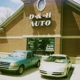 D & H Auto