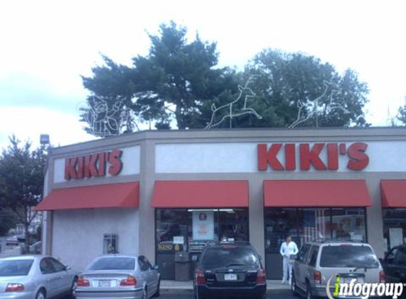 Kiki's Kwik-Mart - Brighton, MA