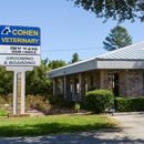 Cohen Veterinary Center - Pet Services