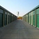 US Storage Centers