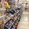 Jo-Ann Fabric and Craft Stores gallery