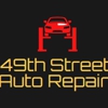 49th Street Auto Repair gallery