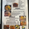 Island Sushi Solomons gallery