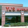 Yu's Mandarin Restaurant gallery