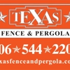 Texas Fence and Pergola gallery