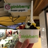 Pinkberry gallery