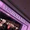 Victoria's Secret gallery