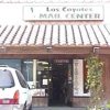 Los Coyotes Mail Center gallery