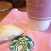 Starbucks Coffee gallery