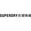 Superdry - Shopping Centers & Malls
