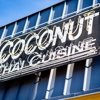 Coconut Thai Cuisine gallery