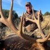 The R&K Hunting Company gallery