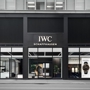 IWC Schaffhausen Flagship Boutique - New York