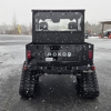 Union Trailer & Power Equipment gallery