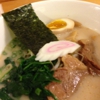 Menkoi Ramen House Gervais gallery