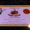 Curry House Indian Cuisine gallery