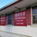 Westboro Korean Restaurant - Korean Restaurants