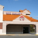 Red Palace Chinese Restaurant - Chinese Restaurants