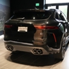 Jaguar Novi - Sales gallery
