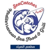 SeaCatcher Mediterranean Seafood & Grill gallery