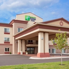 Holiday Inn Express & Suites Antigo By IHG