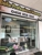 Bella Thai Massage - Massage Therapy