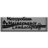 Metropolitan Maintenance and Landscaping Inc gallery