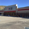 Tractor Supply Co gallery