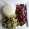 Flamin' Pho & Sushi Bar gallery