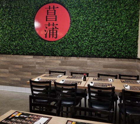 Shobu Japanese Cuisine - Fresno, CA