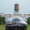 Alabaster Collision Center gallery