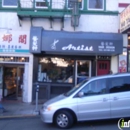 Artist Hair Salon - Beauty Salons