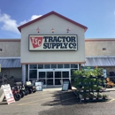 Tractor Supply Co - Garden Centers