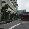 UCSF Mission Bay Hospital gallery