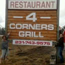 4 Corners Grill Restaurant - Restaurants